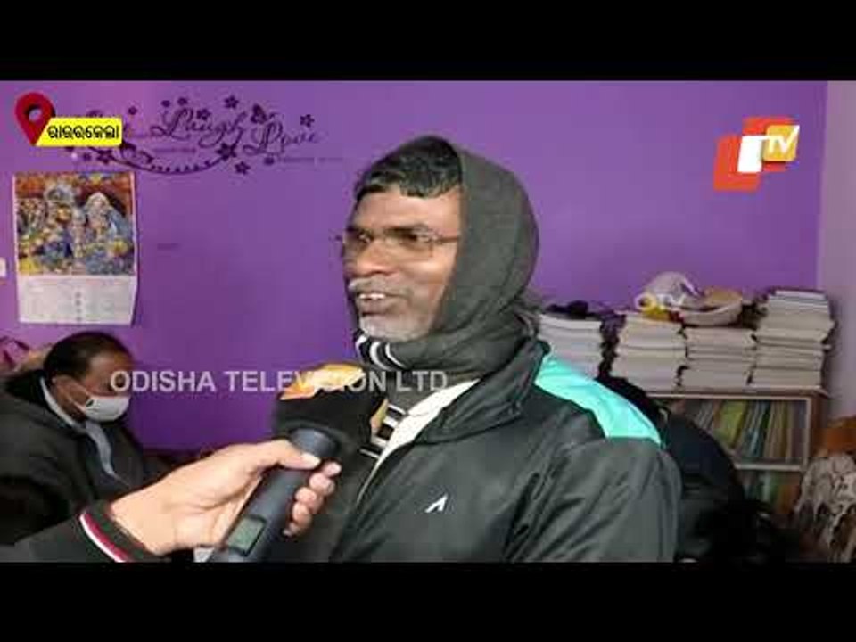 Vigilance Sleuths Conduct Raid At Rourkela GST Official's Residence