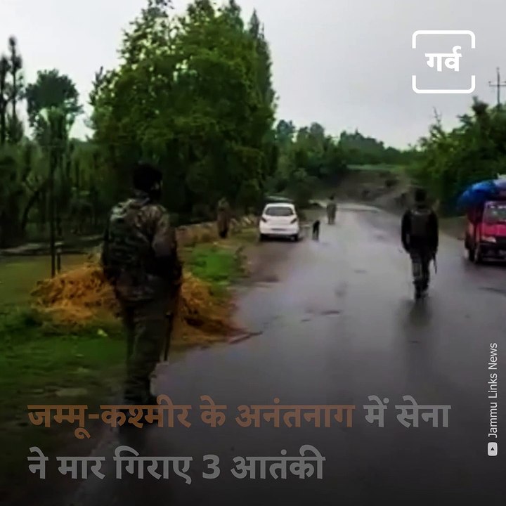 Three Lashkar-E-Taiba Militants Killed In An Encounter In Anantnag