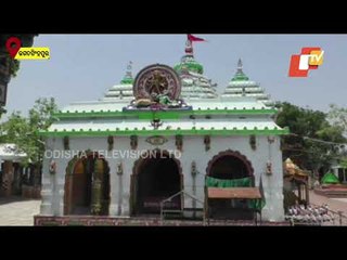 Sarala & Gorekhnath Temple Reopening- Meeting Held To Fix SOPs