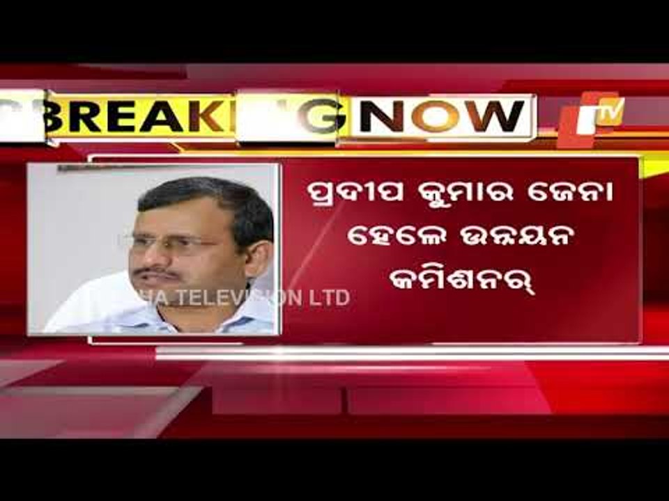 Senior IAS Officer Suresh Mohapatra Appointed Odisha’s New Chief Secretary