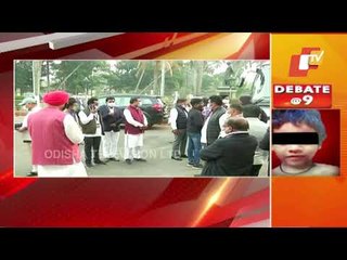 Odisha MLAs, Ministers Visit Paradip To Explore Warships