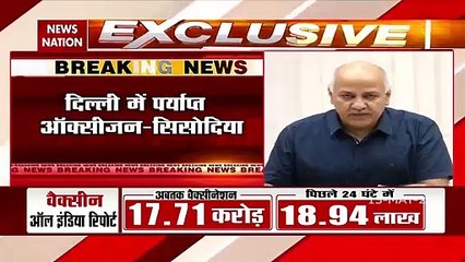 Coronavirus: दिल्ली में कम हुई कोरोना की रफ्तार, 14% पहुंचा संक्रमण दर