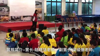 2018 Malaysia Batu Pahat Little Leaders Camp -Part 1 - 马来西亚 峇株小领袖生活营 - 正修一校