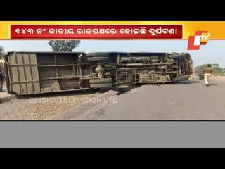 Pvt Bus Enroute Ranchi From Rourkela Overturns, 14 Injured