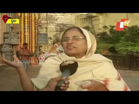 Puri Jagannath Temple Reopens | Devotees Share Their Experiences After Darshan