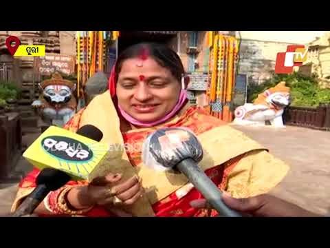 Srimandir Reopens | Devotees Burst Into Ecstasy After Darshan