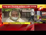 Senior Servitors Share Their Experience Of Lord Jagannath Darshan