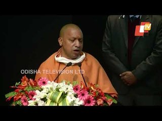 Yogi Adityanath Pays Tribute To Chaudhary Charan Singh On Birth Anniversary