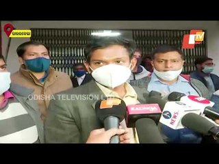 Another Accused In GST Fraud Case Arrested In Rourkela