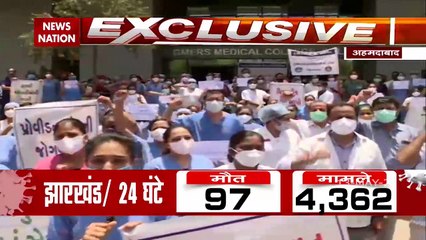 Gujarat: 8 GMERS के 700 डॉक्टर और 1700 नर्स स्टाफ की हड़ताल