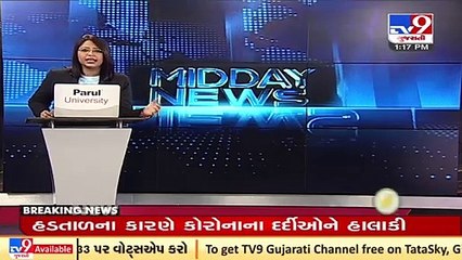 One nabbed with 5 indigenous bombs in Dariyapur , Ahmedabad _ Tv9GujaratiNews