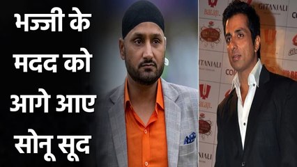 Sonu sood extends helping hand to Harbhajan Singh by arranging remdesivir injection | वनइंडिया हिंदी