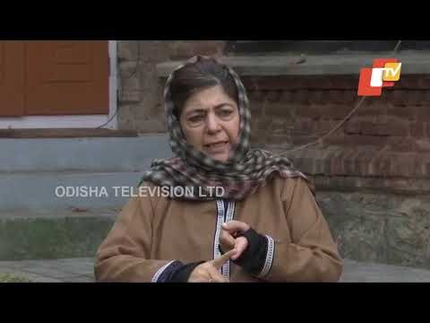 Mehbooba Mufti Alleges Misuse Of Central Agencies To Incriminate Her In Corruption Charges