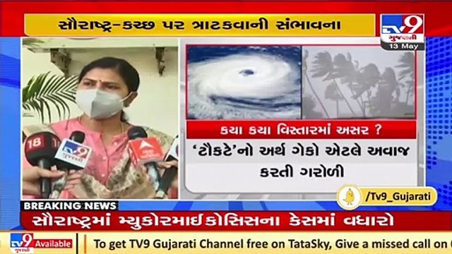 Met Department forecasts Cyclone Tauktae likely to strike Saurashtra-Kutch on 19th May _ TV9News