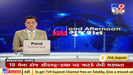 Cyclone Tauktae _ Over 65 fishing boats return after govt. issues alert, Kutch _ TV9News