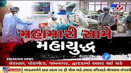 Social distancing norms go for a toss at vaccination centre in Himatnagar, Sabarkantha _ TV9News