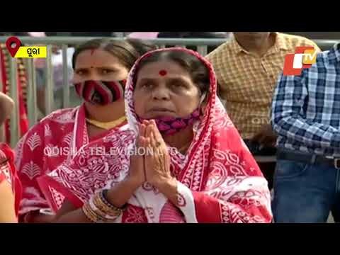 Jai Jagannath | Watch Devotees At Puri Srimandir