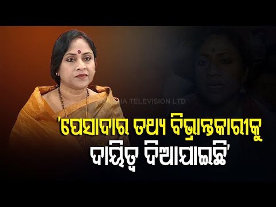 Lekhashree Samantsinhar Slams SIT Chief Arun Bothra; Alleges Tampering With Evidences
