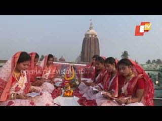 Devotees Perform Last Manabasa With Jagannath Temple At The Backdrop