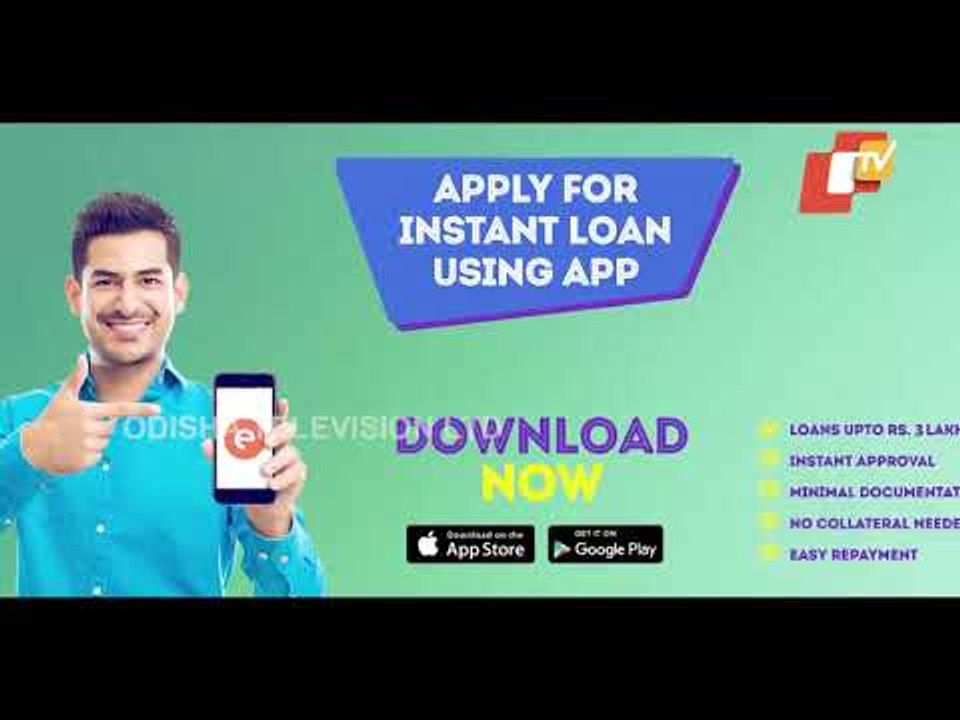 Instant Loan App Scam | RBI Warns Public Against Unauthrised Mobile Apps