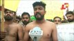 Farmers Protest | Farmers Undressed Themselves Demanding Repeal Of Farm Laws