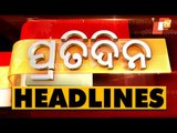 7 PM Headlines 25 December 2020 | Odisha TV