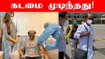 தடுப்பூசி போட்டுக் கொண்ட Thalaivar Rajinikanth | Annathe | Filmibeat Tamil