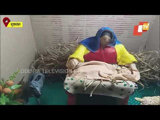Nuapada Artist Creates Jesus Christ's Food Art On Christmas