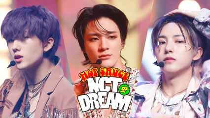 '최초 공개' 강렬한 맛??? 'NCT DREAM'의 '맛 (Hot Sauce)' 무대