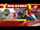 Srimandir Doors To Open For Puri Residents From Today- Live Updates