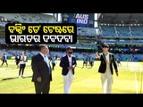 Australia Vs India 2nd Test | Australia Win Toss, Elect To Bat; Ashwin Picks Two Wickets