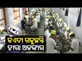 Gujarat Jail Inmates Polish Diamonds & Earn Monthly Wage Of Rs 5000