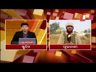 Odisha Reels Under Intense Cold Wave | Update From Phulbani