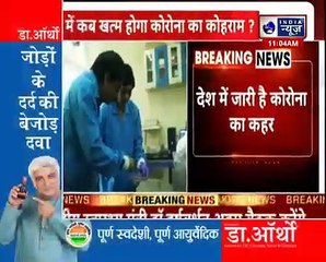कोरोना काल में शिवराज सिंह का बड़ा ऐलान,अनाथ हुए बच्चों को हर महीने 5000 रुपए पेंशन देगी राज्य सरकार