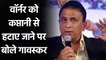 Sunil Gavaskar lashes out on SRH management after David Warner removed as captain| Oneindia Sports