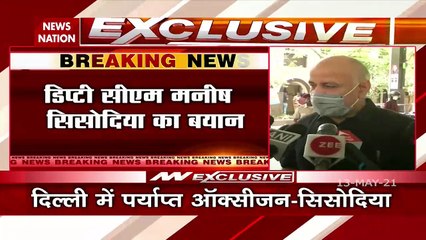 Delhi: मनीष सिसोदिया का बयान, दिल्ली में कम हुआ कोरोना संक्रमण दर