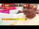 Dharmendra Pradhan To Address Krushak Samabesh In Dhenkanal