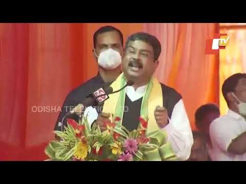 Dharmendra Pradhan Addresses Farmers On Farm Laws