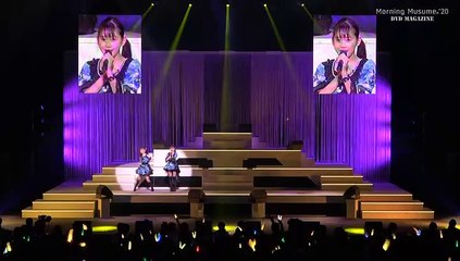 Morning Musume DVD magazine Vol 128 Part 1