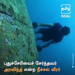 Video Of Puducherry Diver’s Underwater Workout Goes Viral