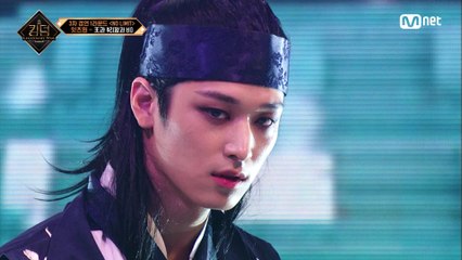 [7회] ♬ 王과 妃(왕과 비) - 잇츠원(동혁, 유태양, 주연)ㅣ3차 경연 1R