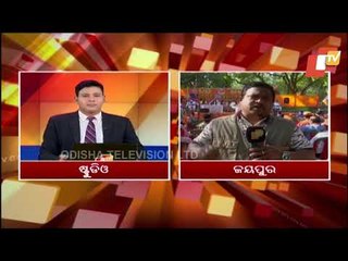 Farm Bills-BJP Holds Farmers' Awareness Meet At Jeypore