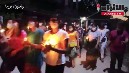 مسيرة شموع في جنوب بورما رفضاً للانقلاب