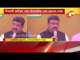 Union Min Dharmendra Pradhan Releases Book On Positives Of Farm Bills