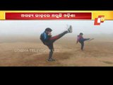 Phulbani Coldest In Odisha At 5.3 Degrees