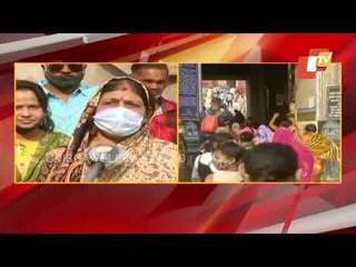 Puri Live | Devotees Break Down After Darshan Of Mahaprabhu Jagannath