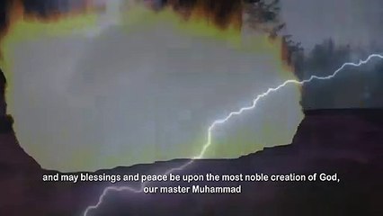 مسلسل ادم عليه السلام _ الحلقة 29_ رمضان 2021