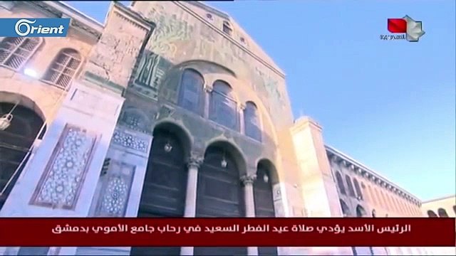 خطيب الأموي يحرف آيات القرآن الكريم إرضاء لبشار أسد