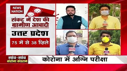 The speed of corona testing is fast in the villages of Uttar Pradesh