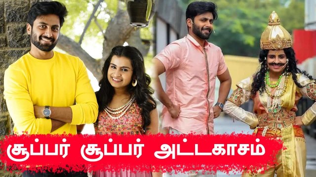 Ashwin Shivangi Exclusive Interview | Ashangi, Sakthi, Cook with Comali
